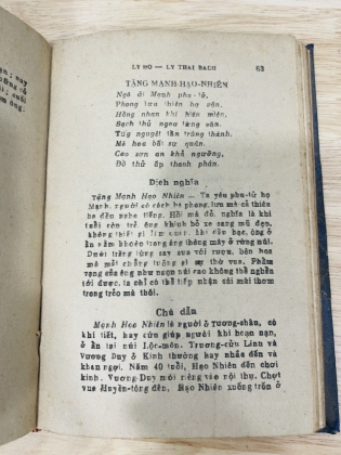 LÝ ĐỖ