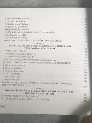 VĂN TỰ HÁN NÔM TRÊN ĐỒ GỐM, SỨ VIỆT NAM TỪ THẾ KỶ XV ĐẾN THẾ KỶ XIX