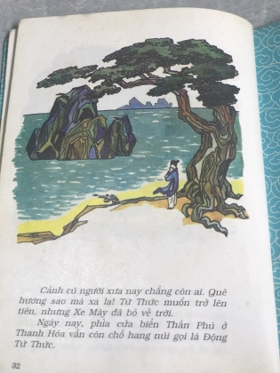 SỰ TÍCH HỒ GƯƠM 