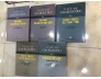 TUYỂN TẬP CAO XUÂN DỤC