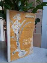 TẠP CHÍ BÁCH KHOA SỐ 97 