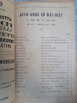 TẠP CHÍ BÁCH KHOA SỐ 97 