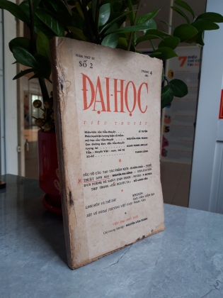 TẠP CHÍ ĐẠI HỌC SỐ 2 