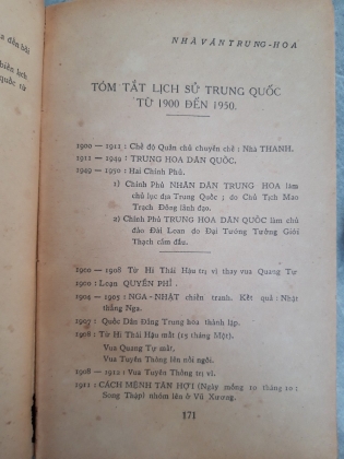 CÁC NHÀ VĂN TRUNG HOA HIỆN ĐẠI (1900 - 1950)  