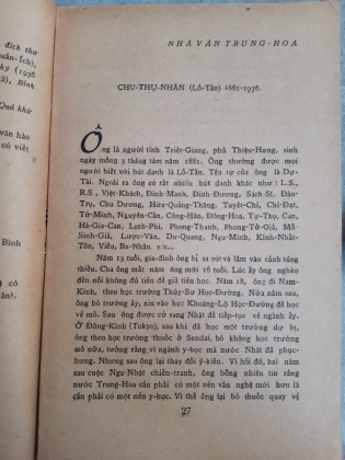 CÁC NHÀ VĂN TRUNG HOA HIỆN ĐẠI (1900 - 1950)  
