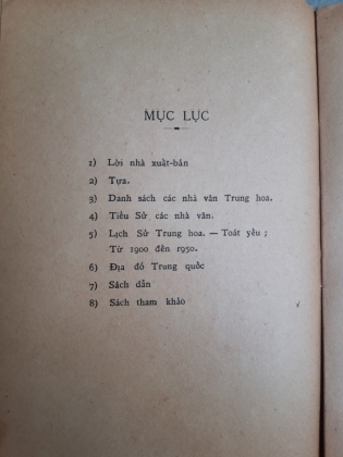 CÁC NHÀ VĂN TRUNG HOA HIỆN ĐẠI (1900 - 1950)  