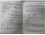 VIỆT NAM SỬ LƯỢC 