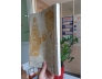 TẠP CHÍ BÁCH KHOA SỐ 97 