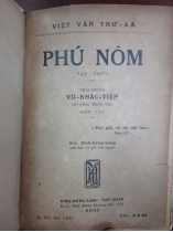 PHÚ NÔM 