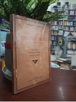 TRUYỆN KIỀU - Nguyễn Can Mộng (1936)