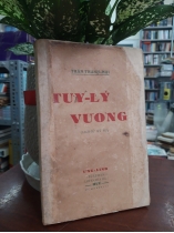 TUY LÝ VƯƠNG 