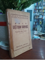 VIỆT NAM VĂN HỌC 