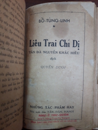 LIÊU TRAI CHÍ DỊ - nguyễn khắc hiếu