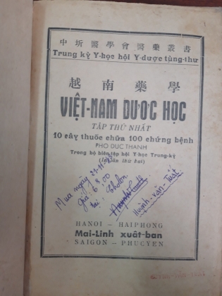 VIỆT NAM DƯỢC HỌC 