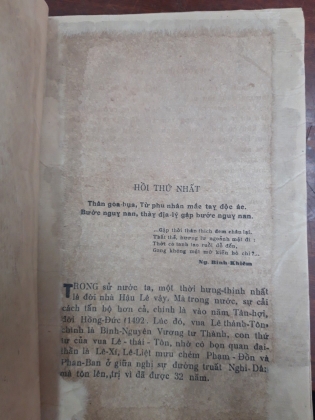 TIẾNG SẤM BẠCH VÂN