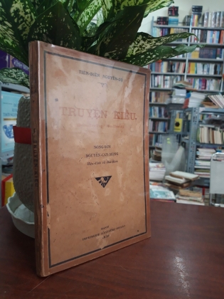 TRUYỆN KIỀU - Nguyễn Can Mộng (1936)