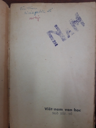 VIỆT NAM VĂN HỌC 