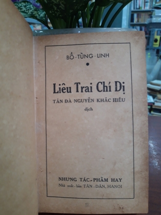LIÊU TRAI CHÍ DỊ - nguyễn khắc hiếu