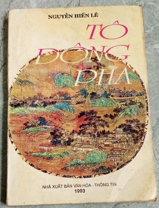 TÔ ĐÔNG PHA 