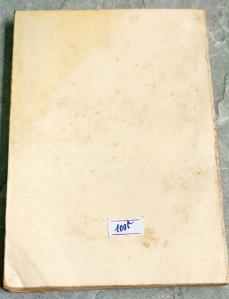 TÔ ĐÔNG PHA 