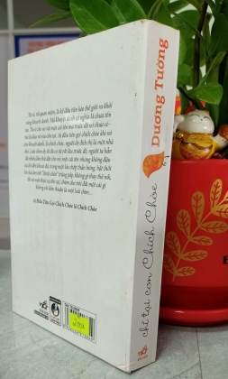 CHỈ TẠI CON CHÍCH CHÒE 