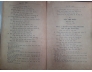 TRUYỆN KIỀU - Nguyễn Can Mộng (1936)