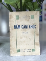 NAM CẦM KHÚC 