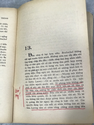 TỘI CÔNG THÀNH - Arthur Koestler (quốc ấn dịch)