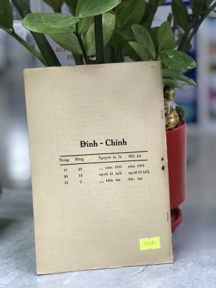 NAM CẦM KHÚC 