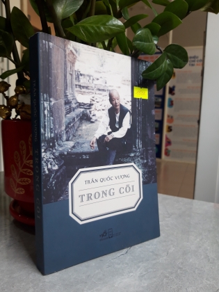 TRONG CÕI