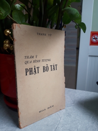 THÂM Ý QUA HÌNH TƯỢNG PHẬT BỒ TÁT 