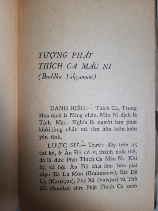 THÂM Ý QUA HÌNH TƯỢNG PHẬT BỒ TÁT 
