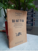 BÀI HÁT TỲ BÀ 