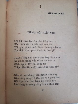 KHÔNG GIỚI TUYẾN 