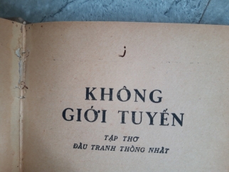 KHÔNG GIỚI TUYẾN 