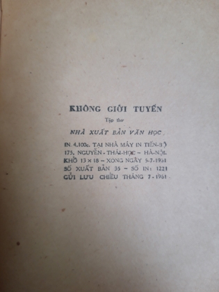 KHÔNG GIỚI TUYẾN 