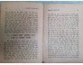 LỊCH SỬ PHẬT TỔ 