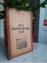QUÁN VÔ LƯỢNG THỌ PHẬT KINH 