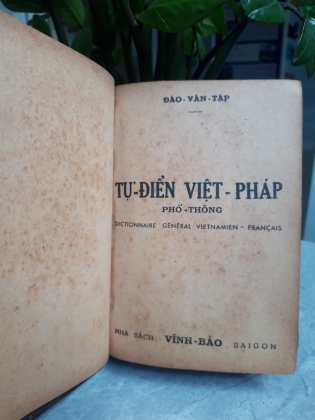 TỪ ĐIỂN VIỆT PHÁP PHỔ THÔNG 