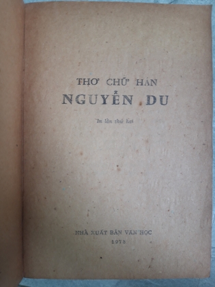 THƠ CHỮ HÁN NGUYỄN DU 