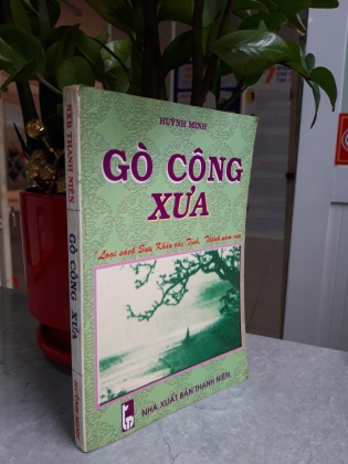 GÒ CÔNG XƯA 