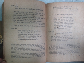 THƠ CHỮ HÁN NGUYỄN DU 
