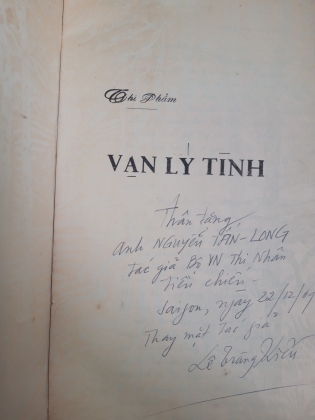 VẠN LÝ TÌNH - VIỆT XUÂN