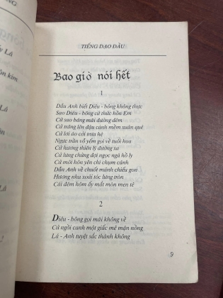 LÁ DIÊU BÔNG