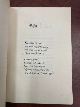 LÁ DIÊU BÔNG