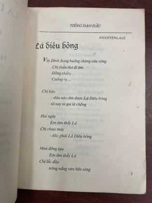 LÁ DIÊU BÔNG