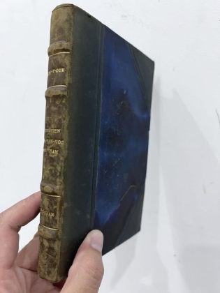 Cuộc tiến hoá văn học Việt Nam