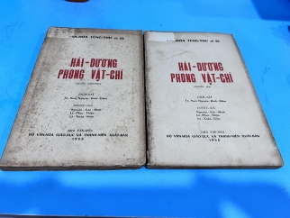HẢI DƯƠNG PHONG VẬT CHÍ - TÔ NAM NGUYỄN ĐÌNH DIỆM