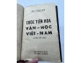 Cuộc tiến hoá văn học Việt Nam