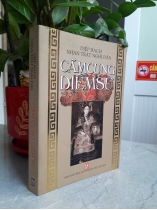 CẤM CUNG DIỄM SỬ